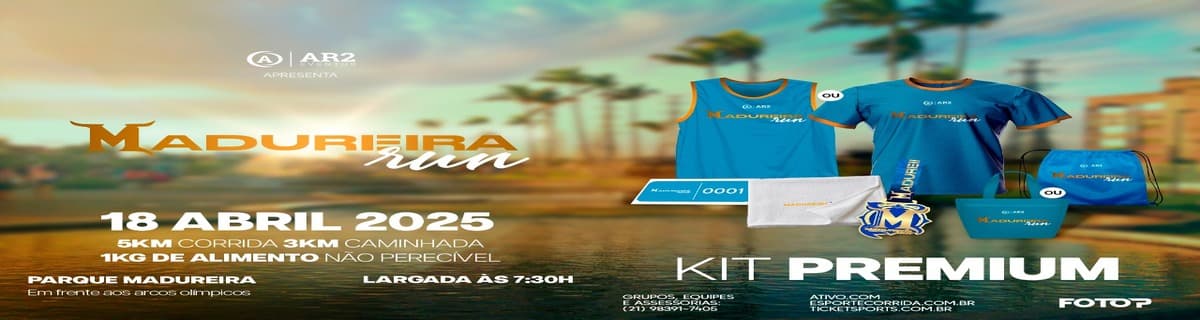Imagem de divulgação do Madureira Run